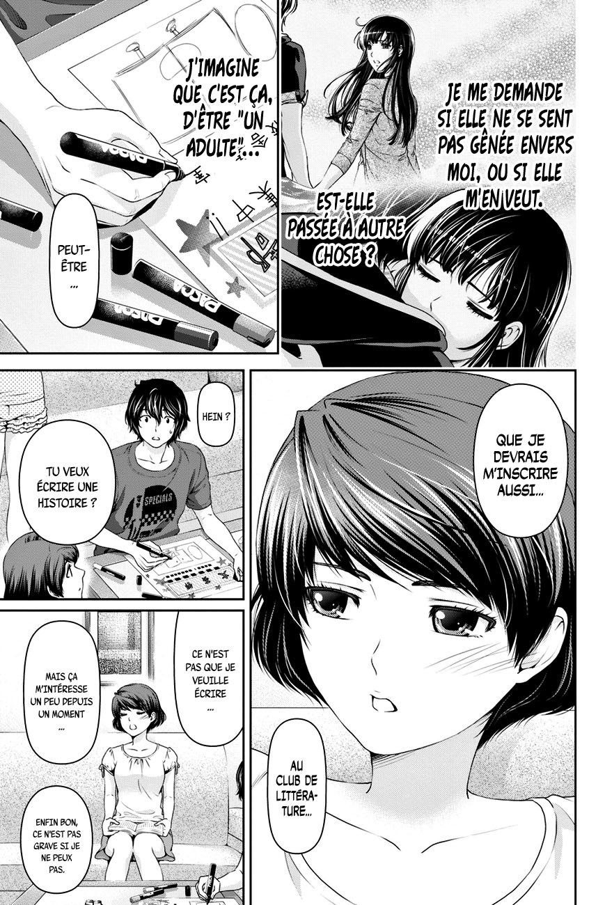 Read Domestic Girlfriend FR Manga Online