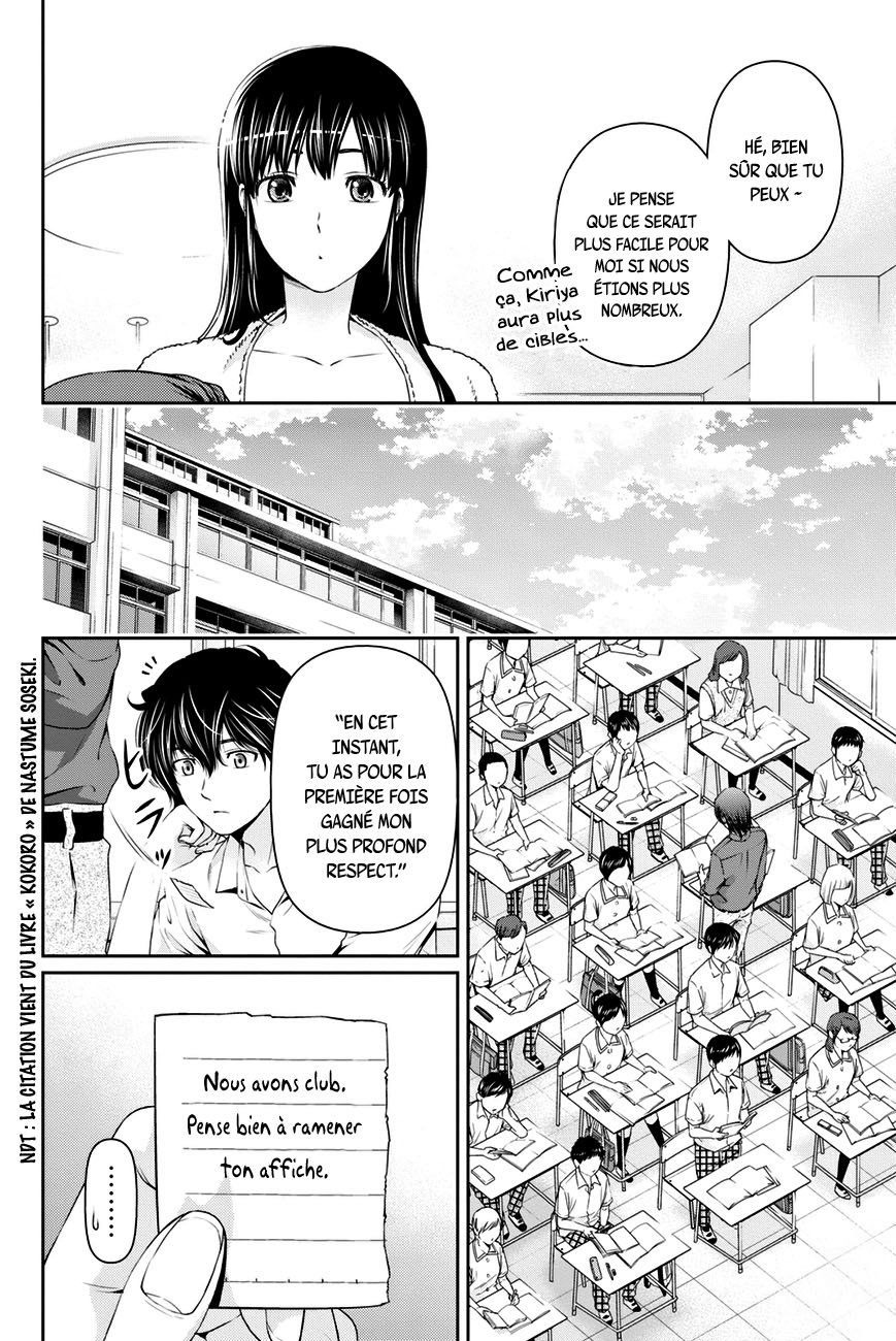 Read Domestic Girlfriend FR Manga Online