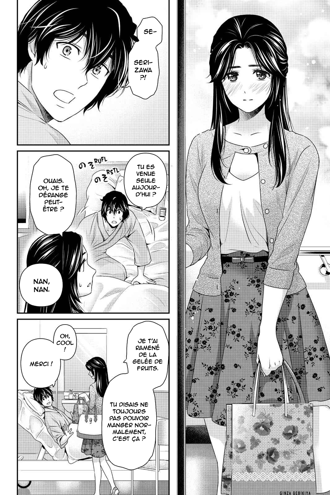 Read Domestic Girlfriend FR Manga Online