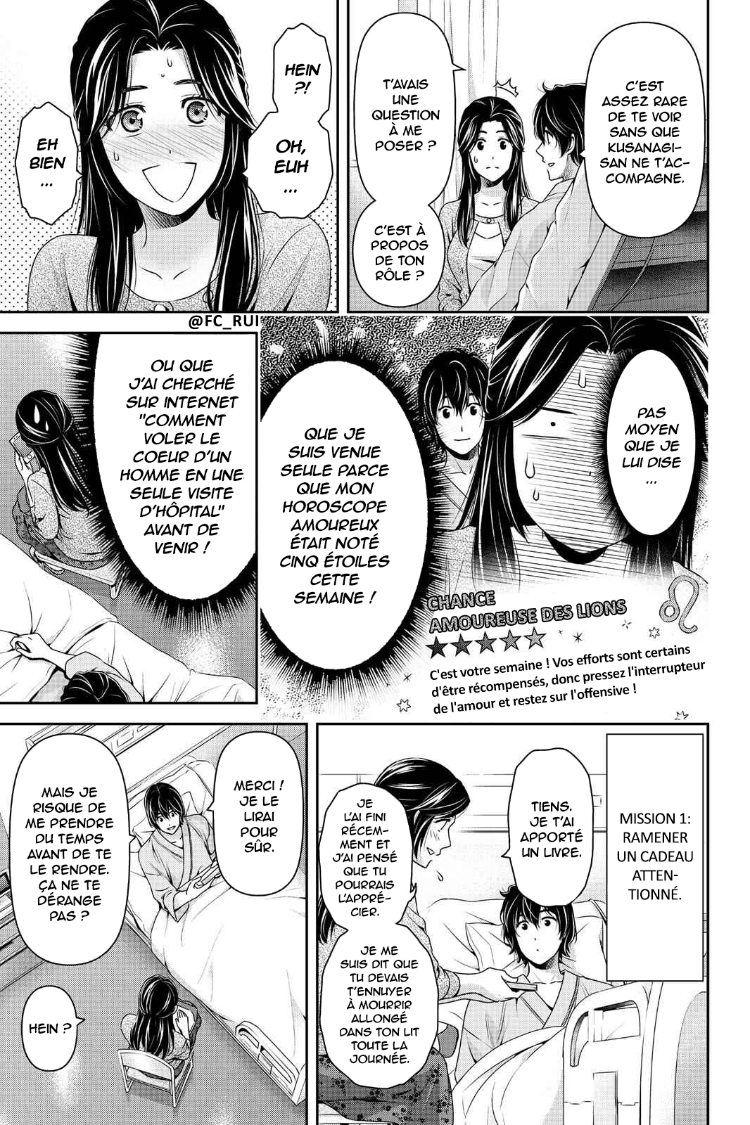 Read Domestic Girlfriend FR Manga Online