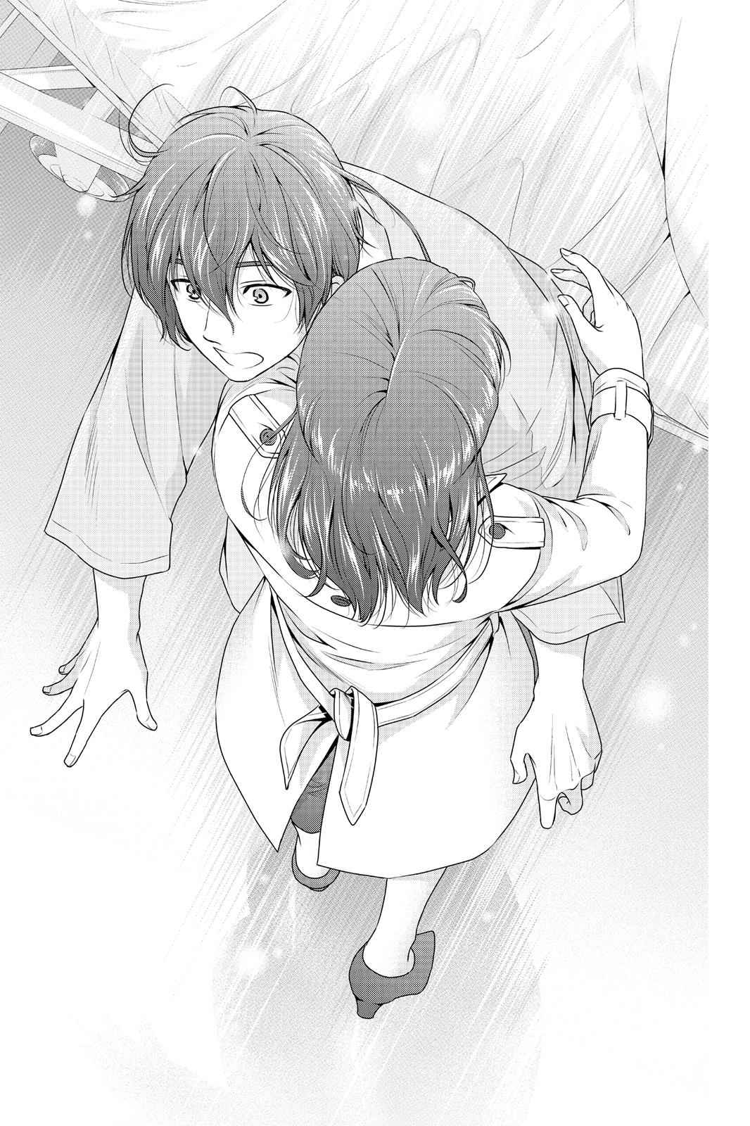 Read Domestic Girlfriend FR Manga Online