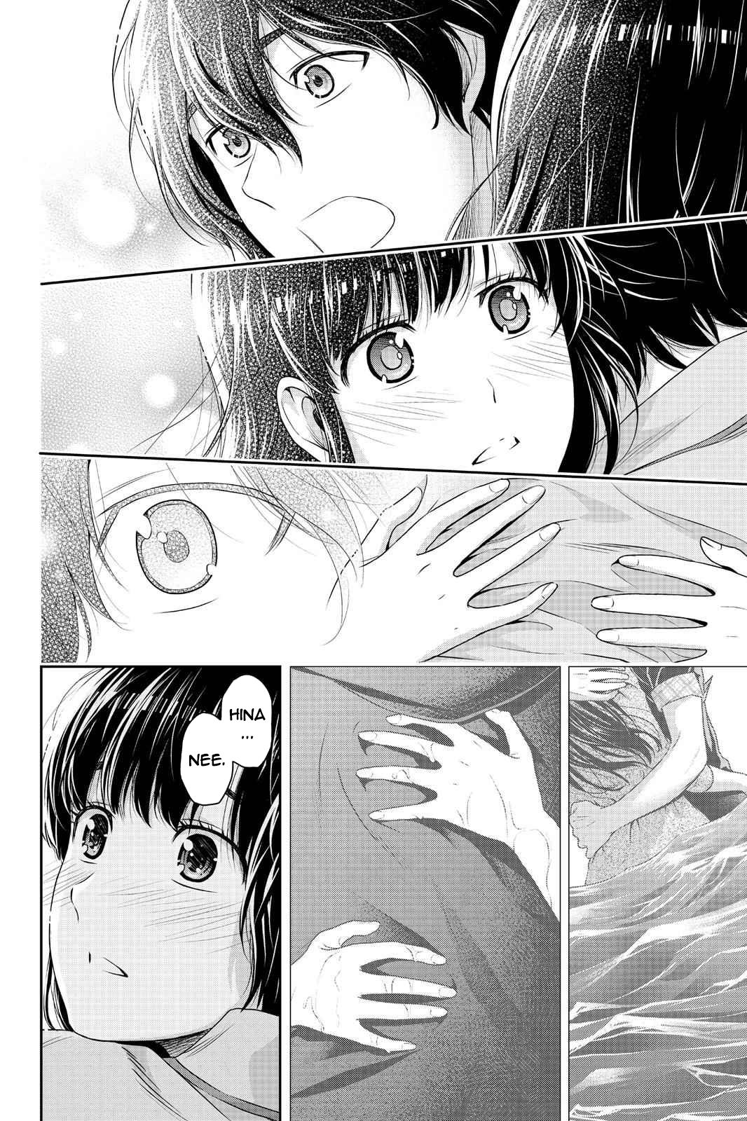 Read Domestic Girlfriend FR Manga Online