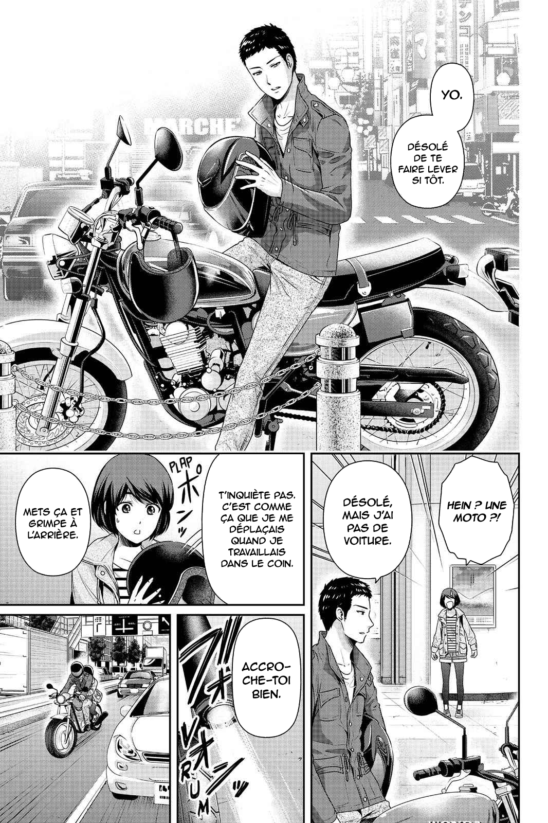 Read Domestic Girlfriend FR Manga Online