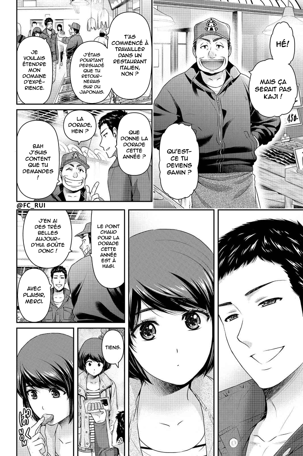 Read Domestic Girlfriend FR Manga Online