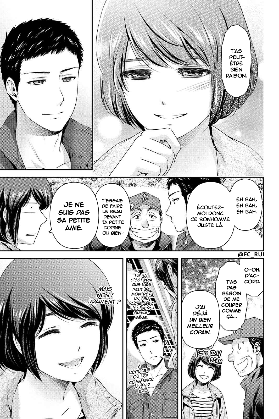 Read Domestic Girlfriend FR Manga Online