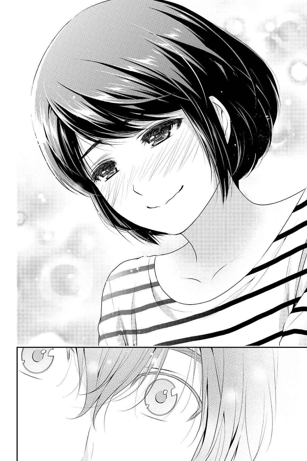 Read Domestic Girlfriend FR Manga Online
