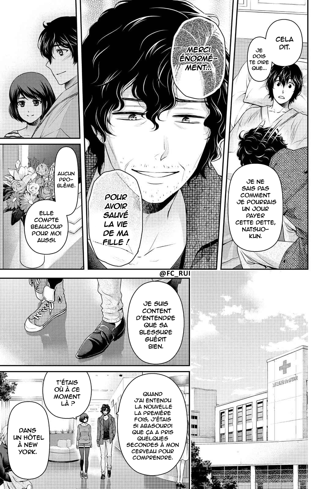 Read Domestic Girlfriend FR Manga Online