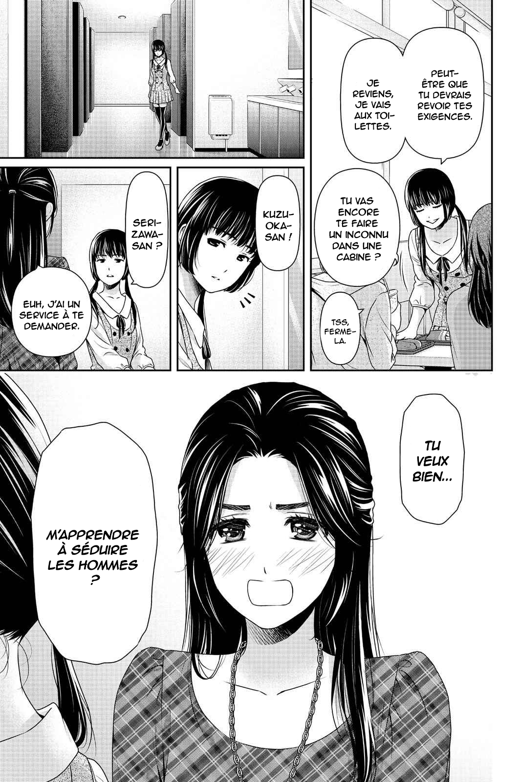 Read Domestic Girlfriend FR Manga Online