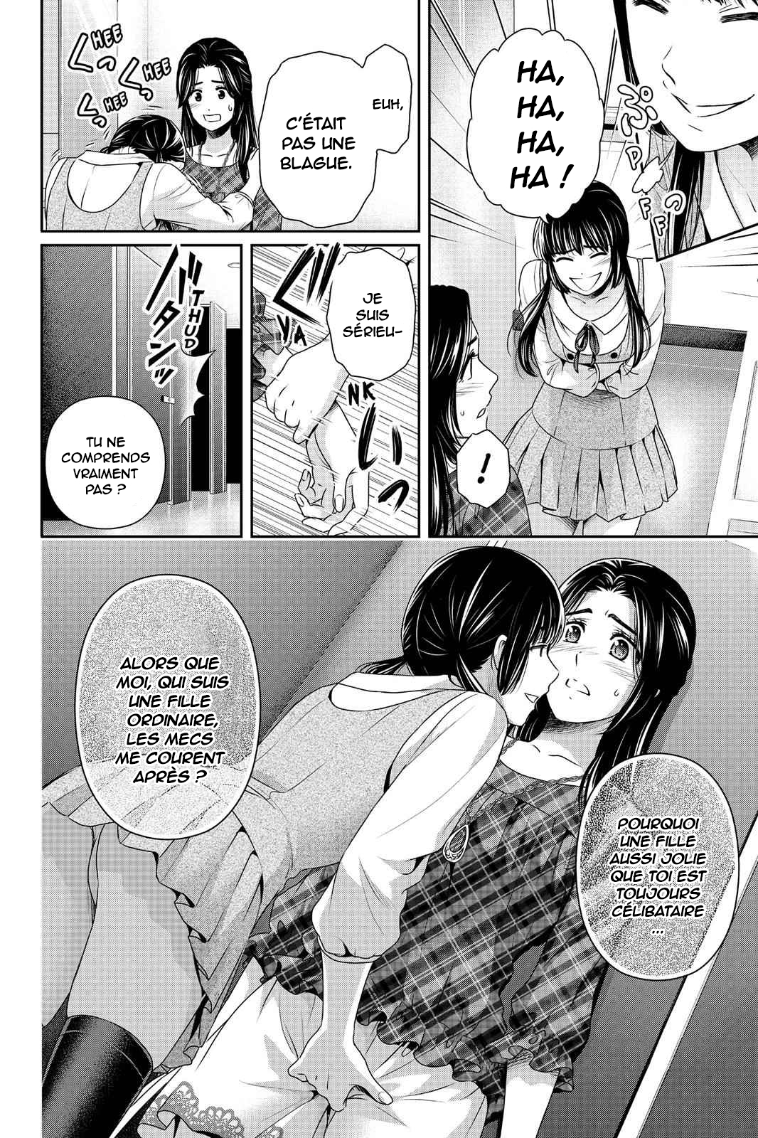Read Domestic Girlfriend FR Manga Online