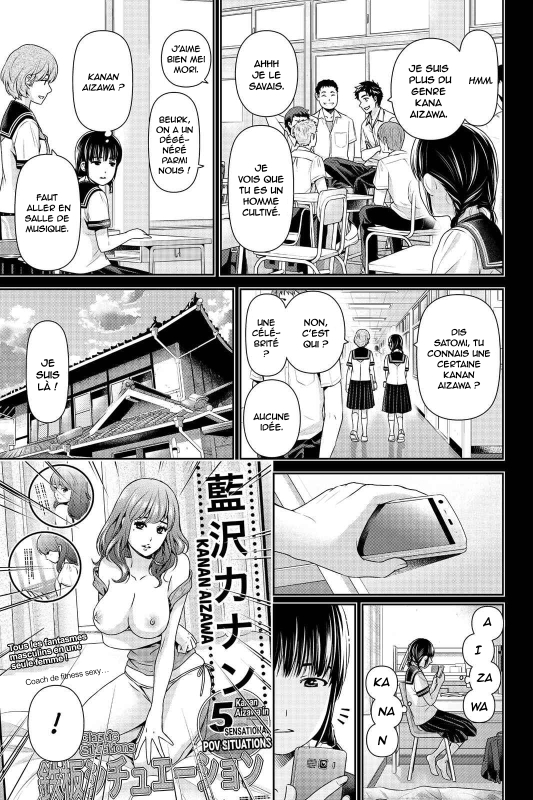 Read Domestic Girlfriend FR Manga Online