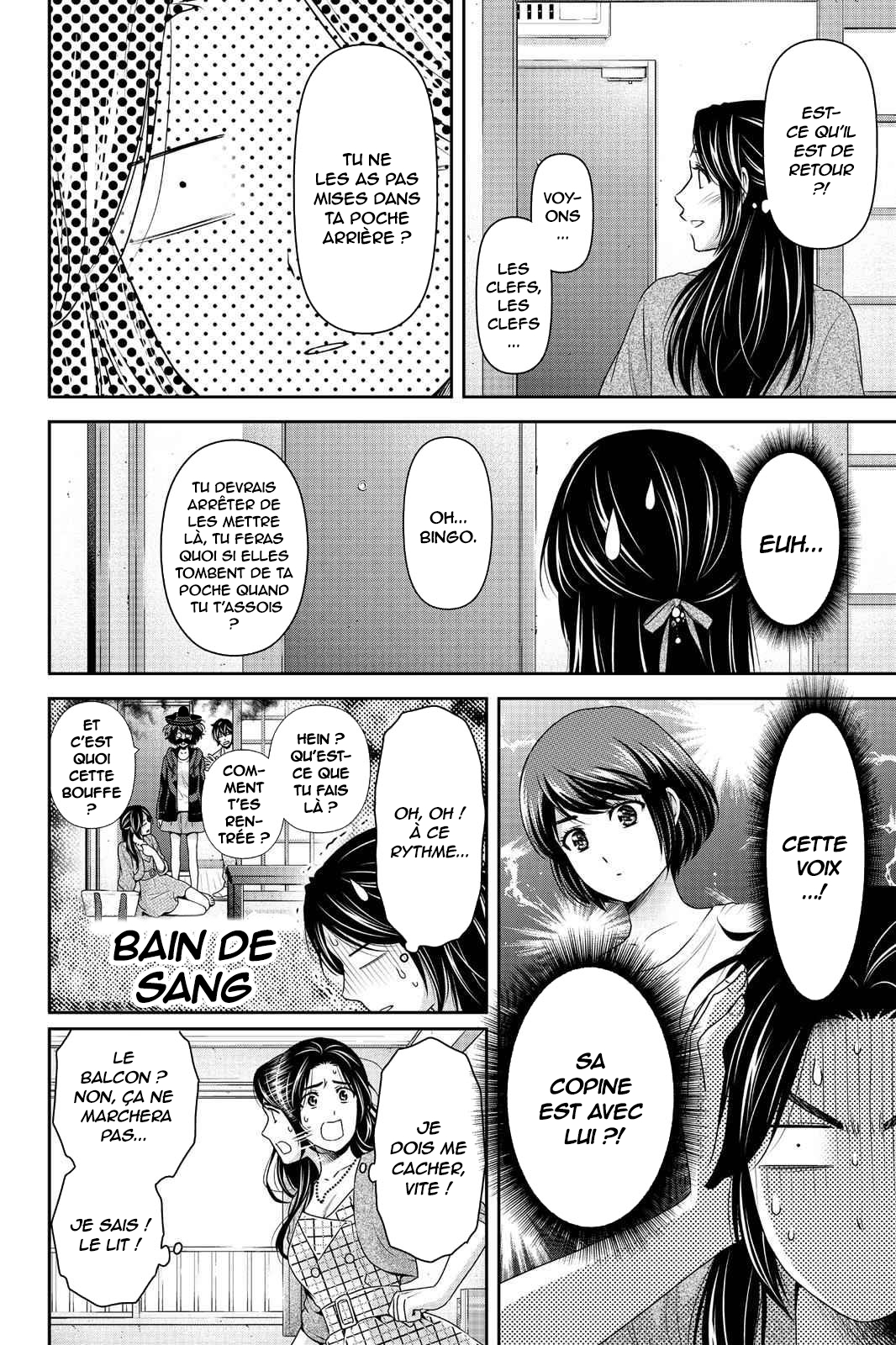 Read Domestic Girlfriend FR Manga Online
