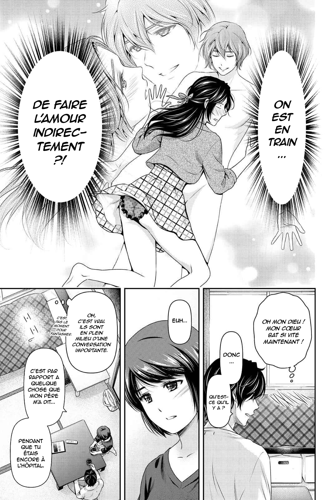 Read Domestic Girlfriend FR Manga Online