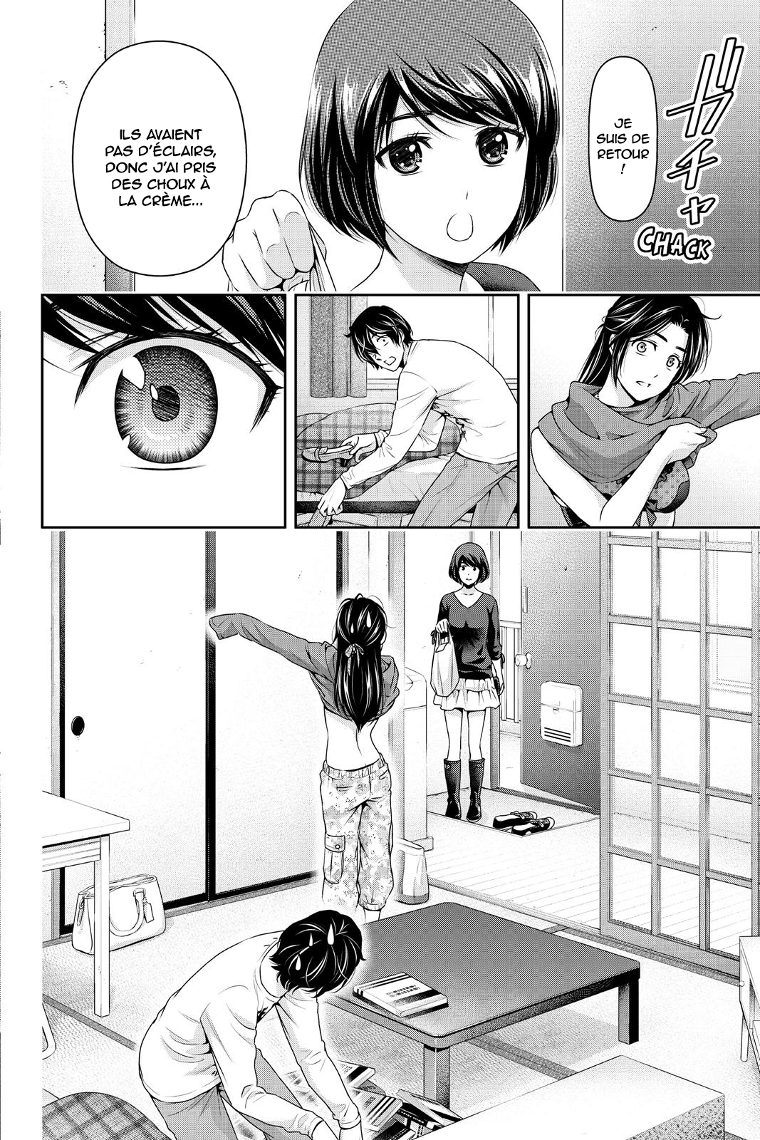 Read Domestic Girlfriend FR Manga Online