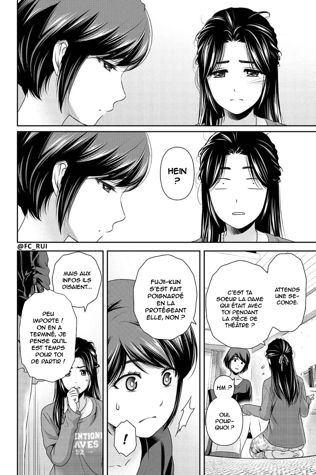 Read Domestic Girlfriend FR Manga Online
