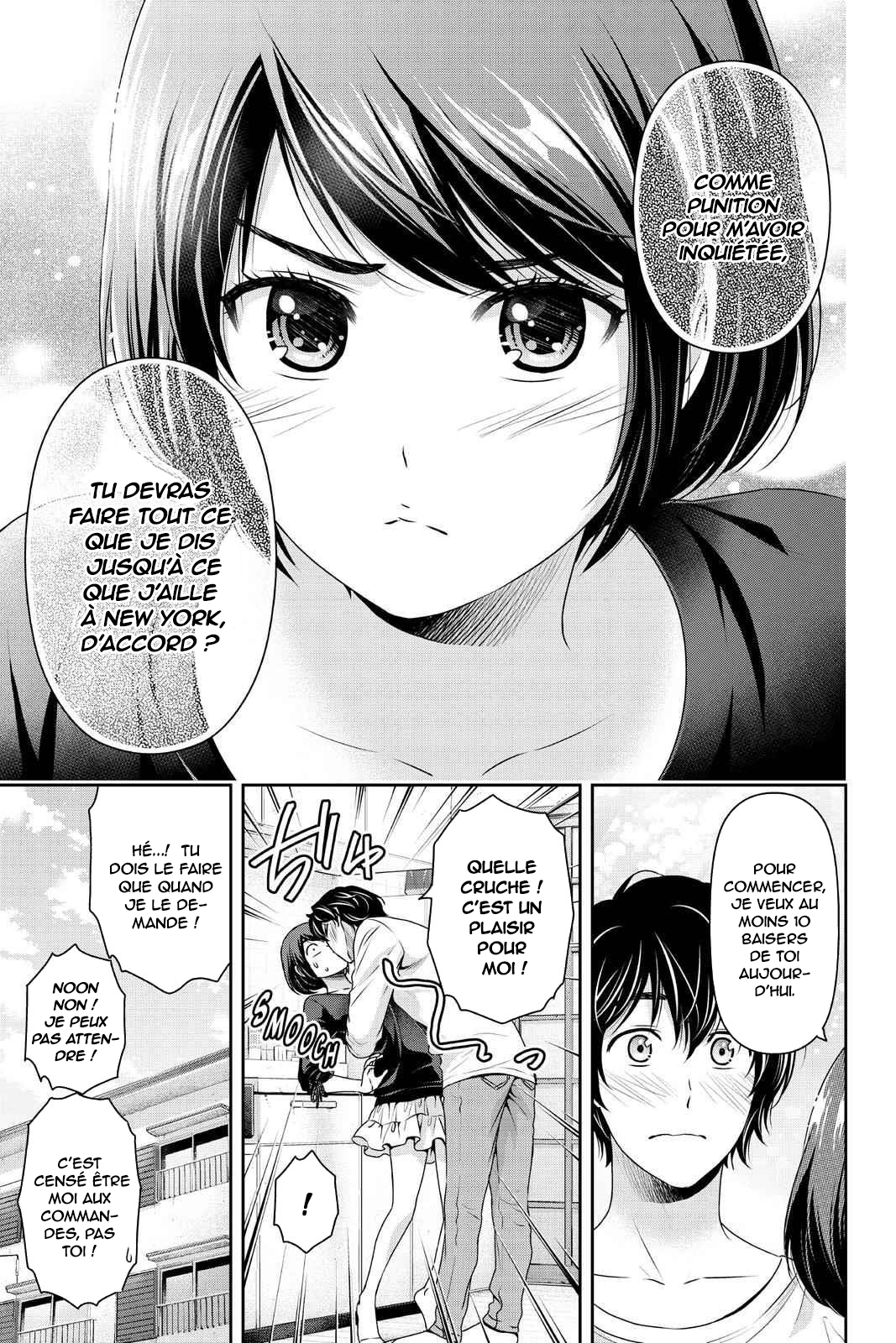 Read Domestic Girlfriend FR Manga Online