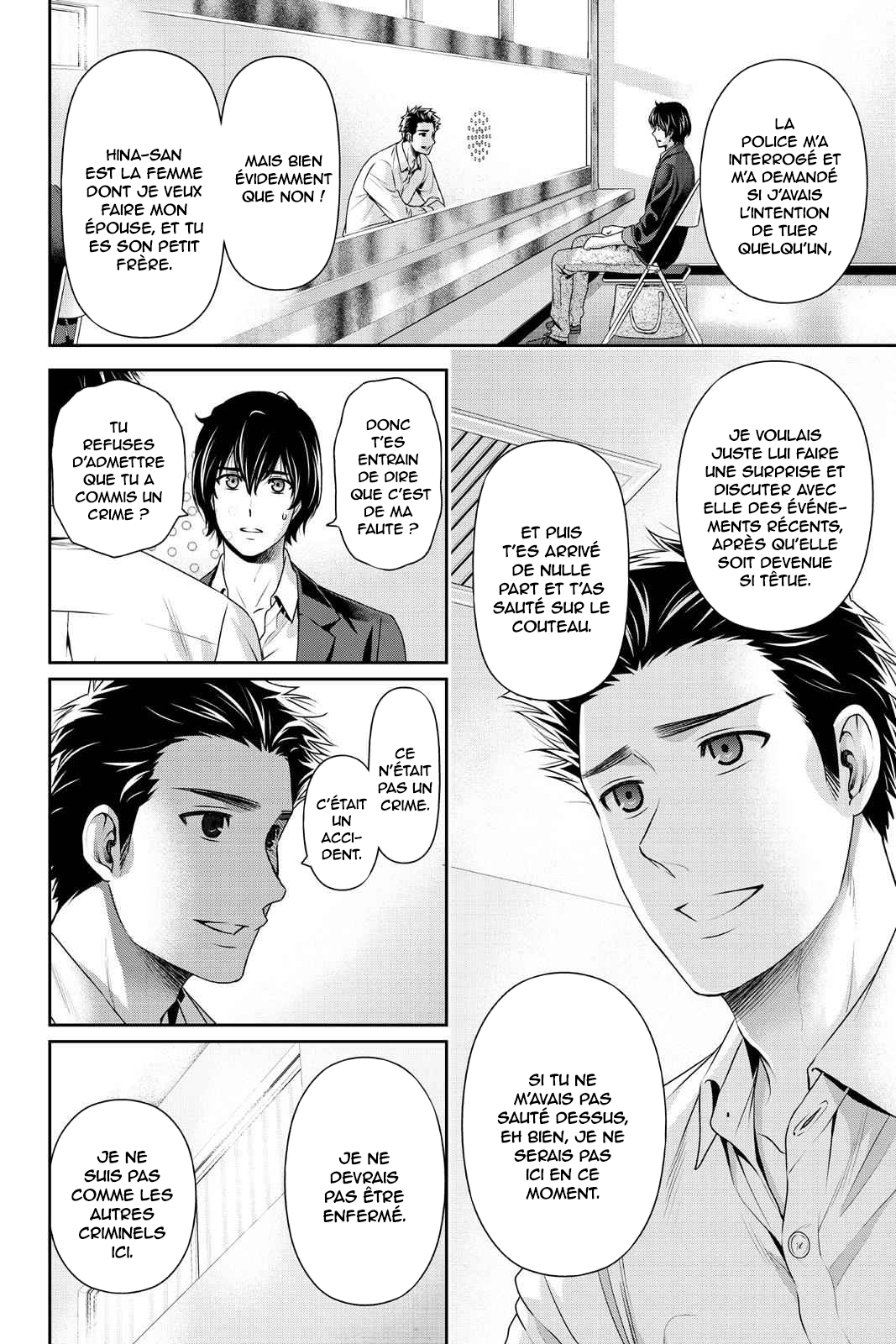 Read Domestic Girlfriend FR Manga Online