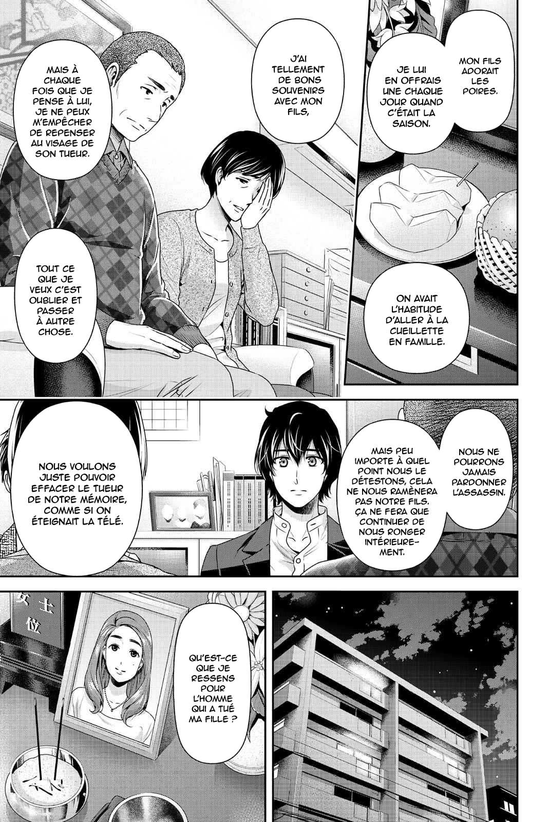 Read Domestic Girlfriend FR Manga Online