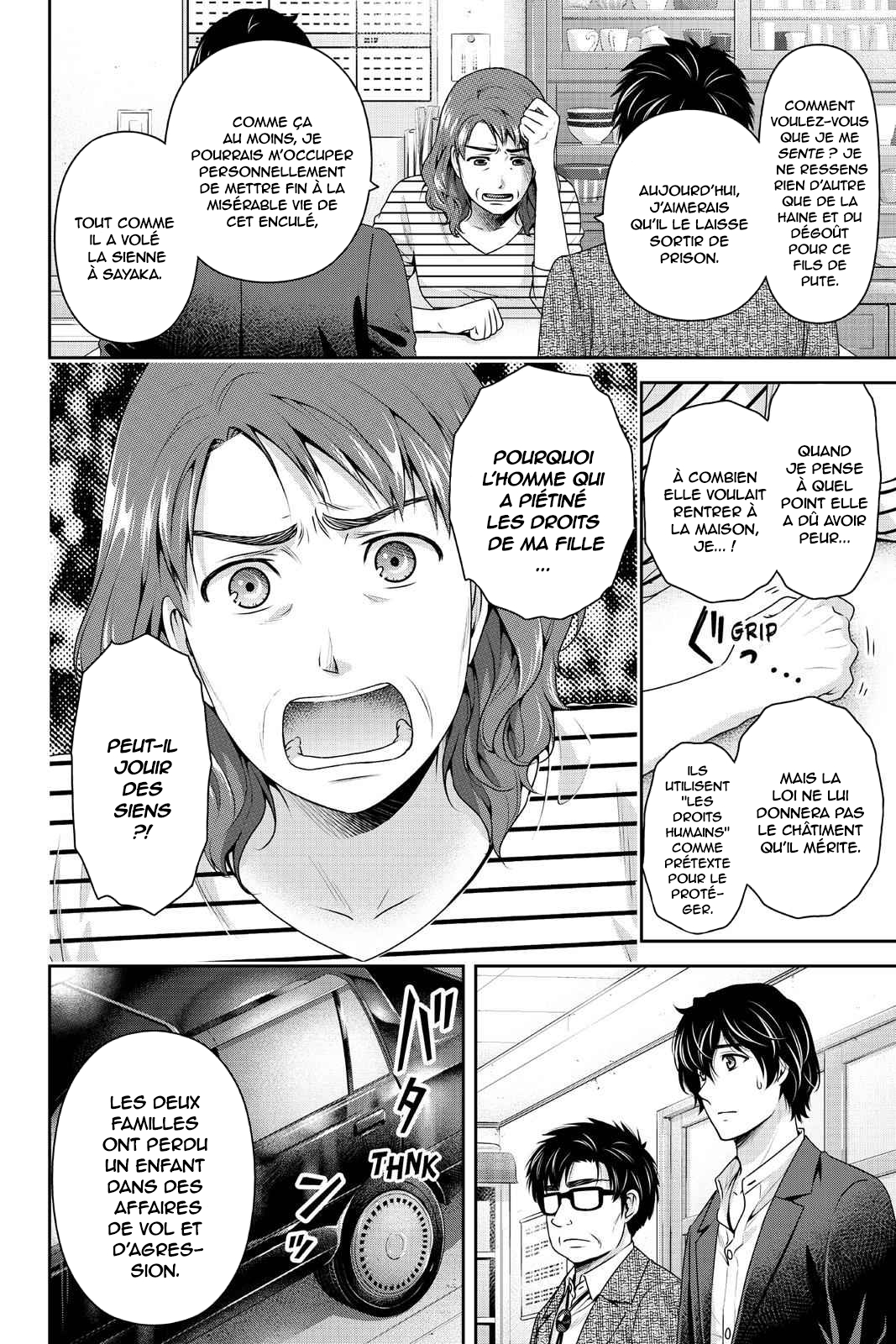 Read Domestic Girlfriend FR Manga Online