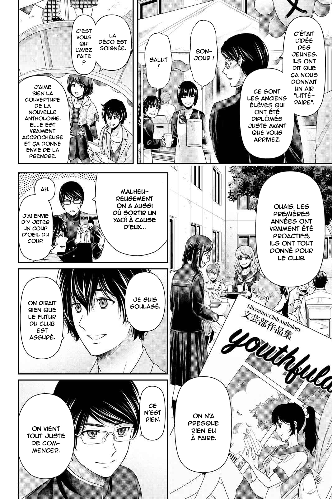 Read Domestic Girlfriend FR Manga Online