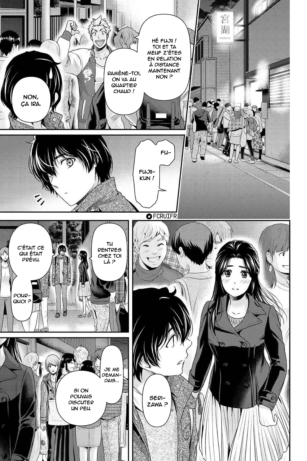 Read Domestic Girlfriend FR Manga Online