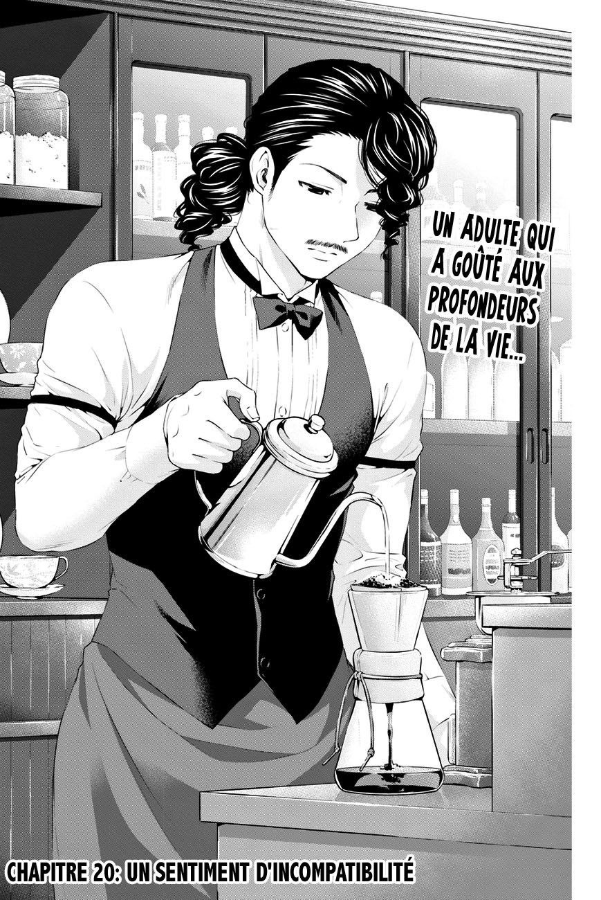 Read Domestic Girlfriend FR Manga Online