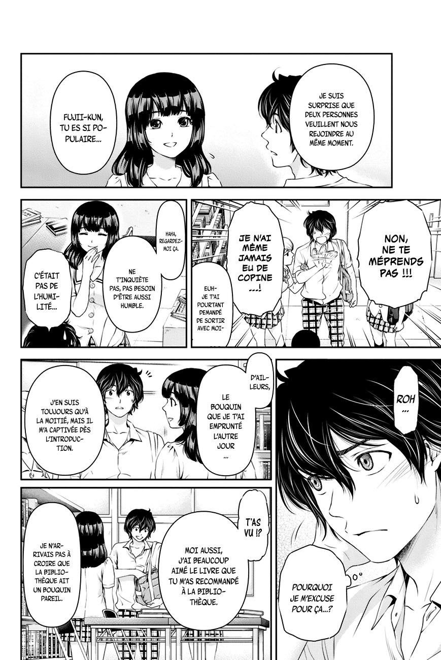 Read Domestic Girlfriend FR Manga Online