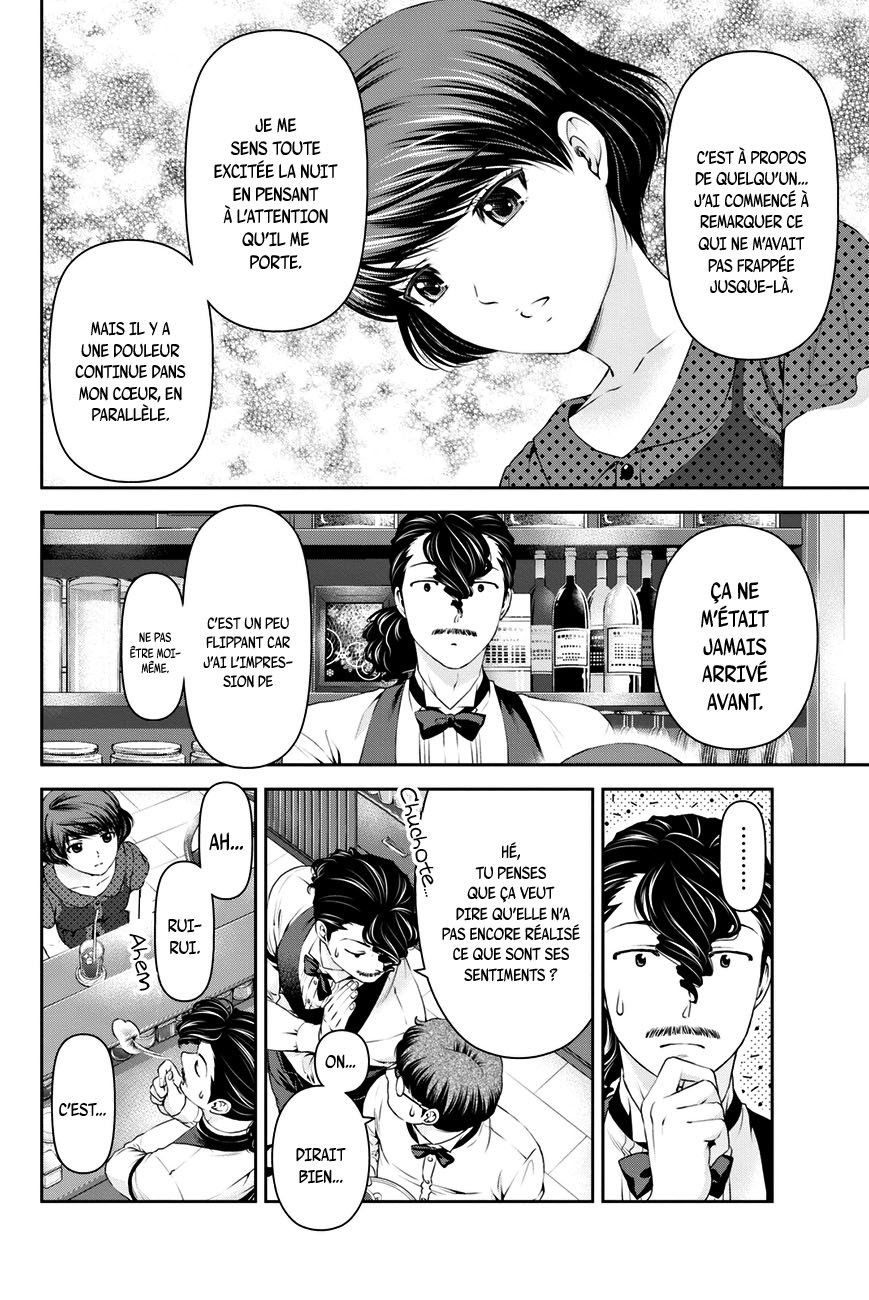 Read Domestic Girlfriend FR Manga Online