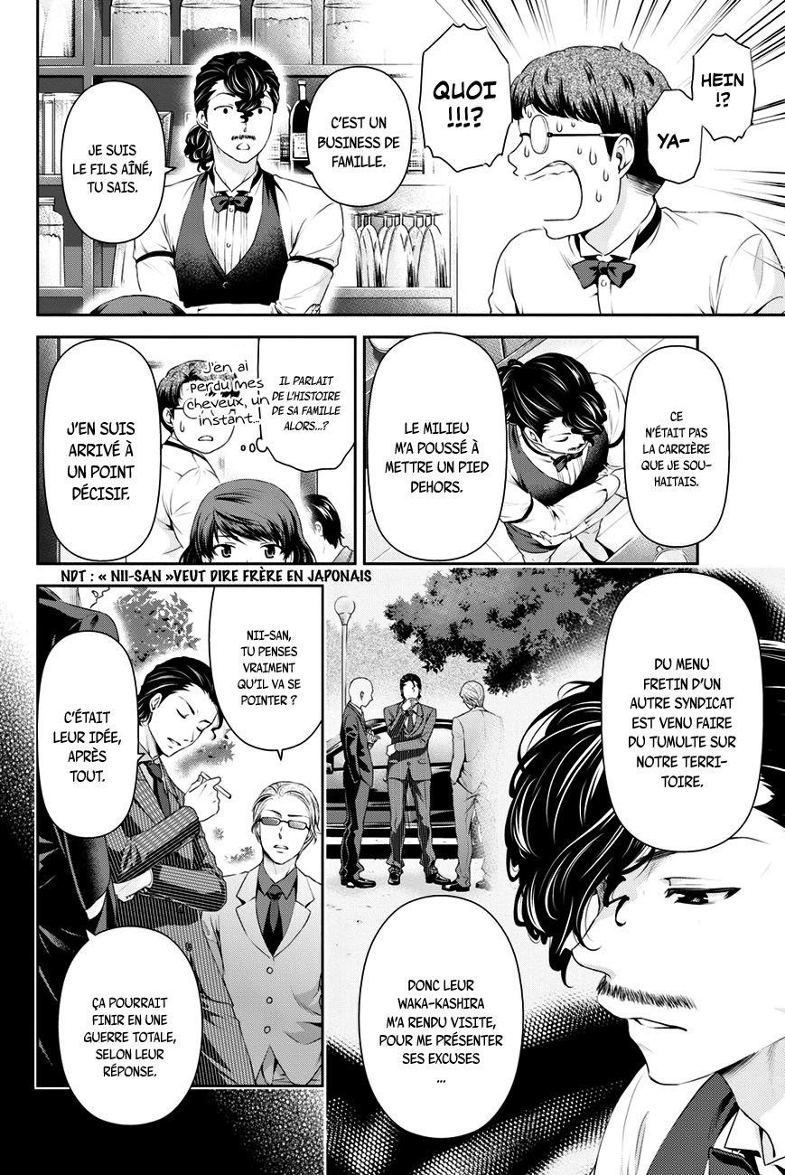 Read Domestic Girlfriend FR Manga Online