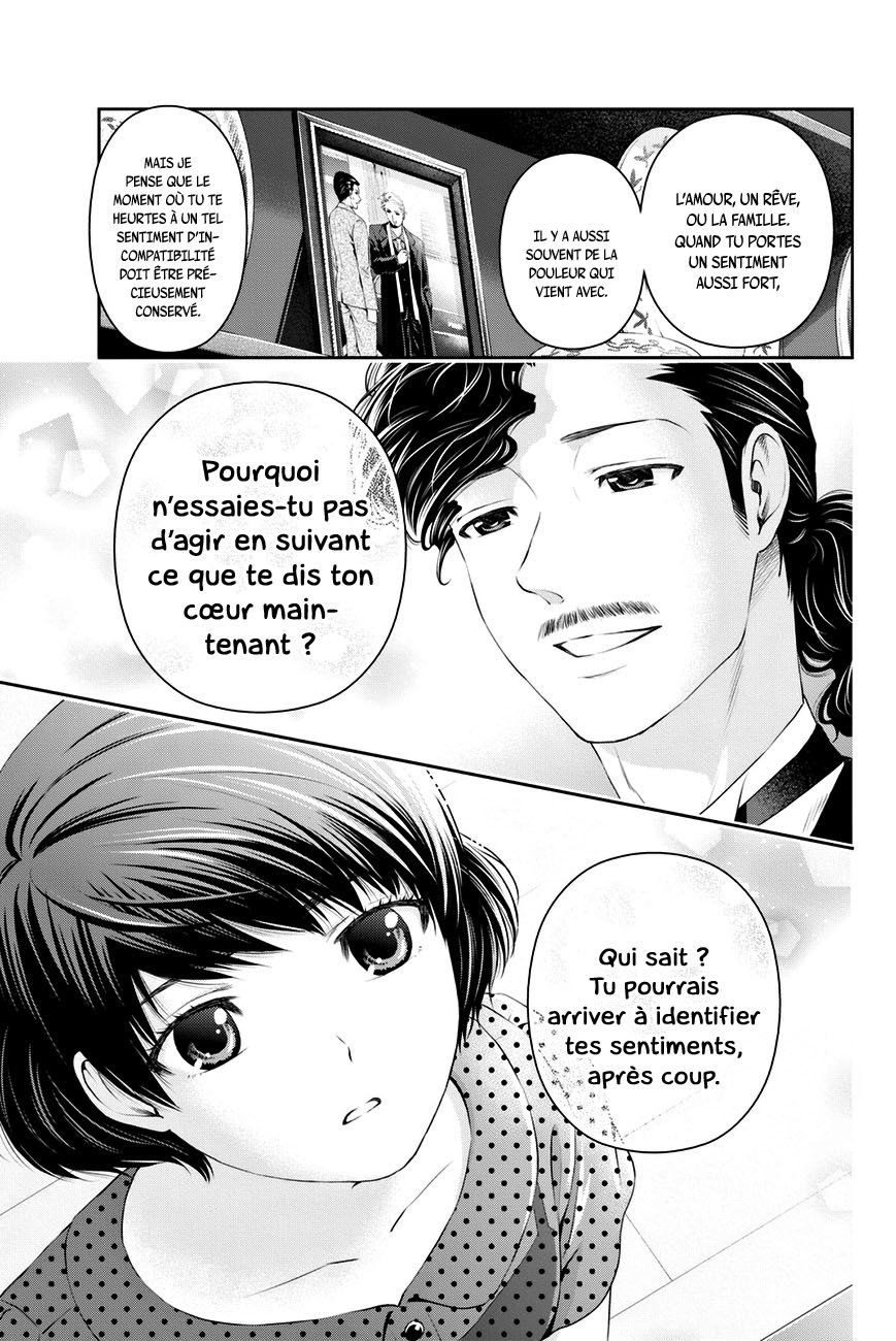 Read Domestic Girlfriend FR Manga Online