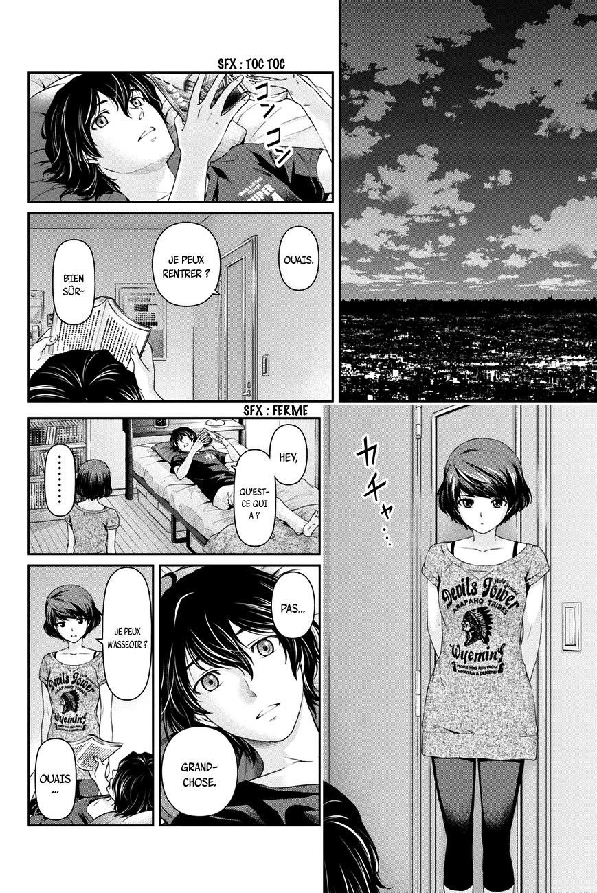 Read Domestic Girlfriend FR Manga Online