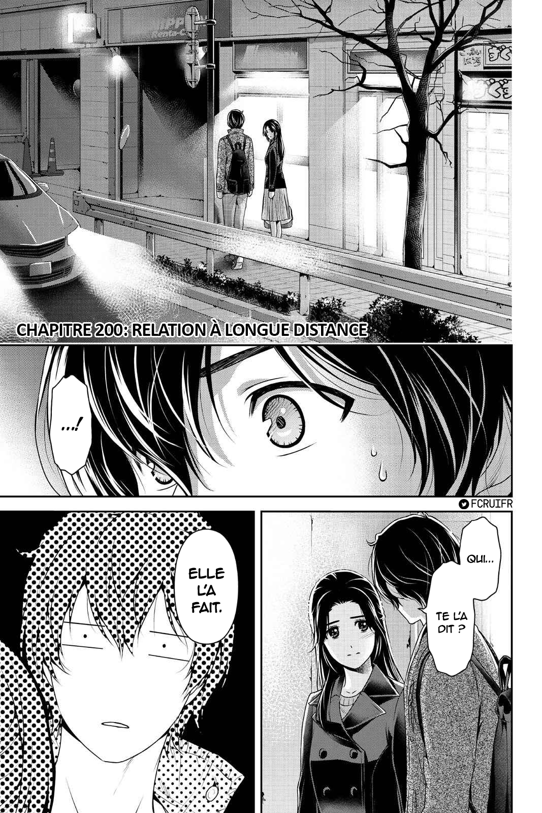 Read Domestic Girlfriend FR Manga Online