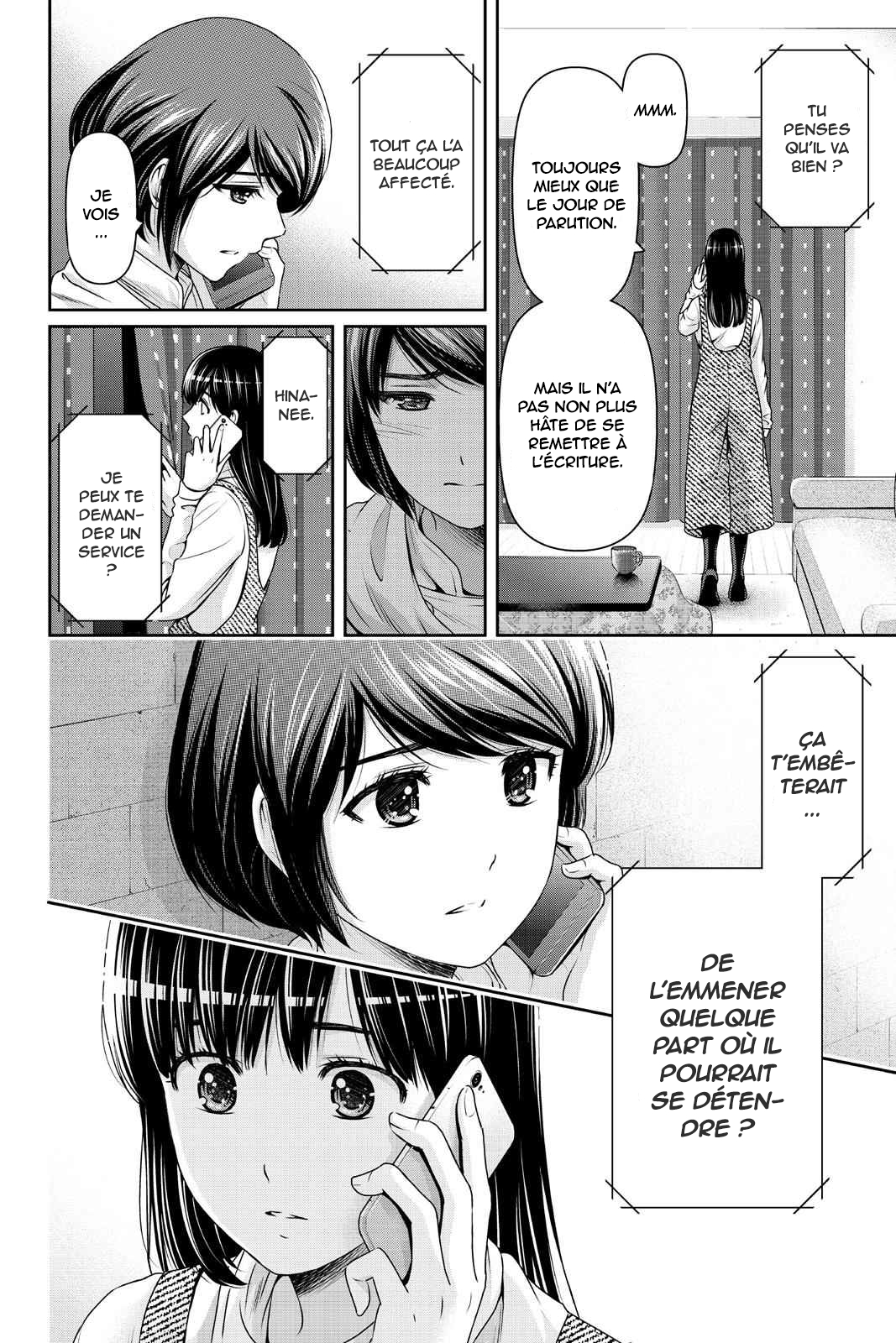 Read Domestic Girlfriend FR Manga Online