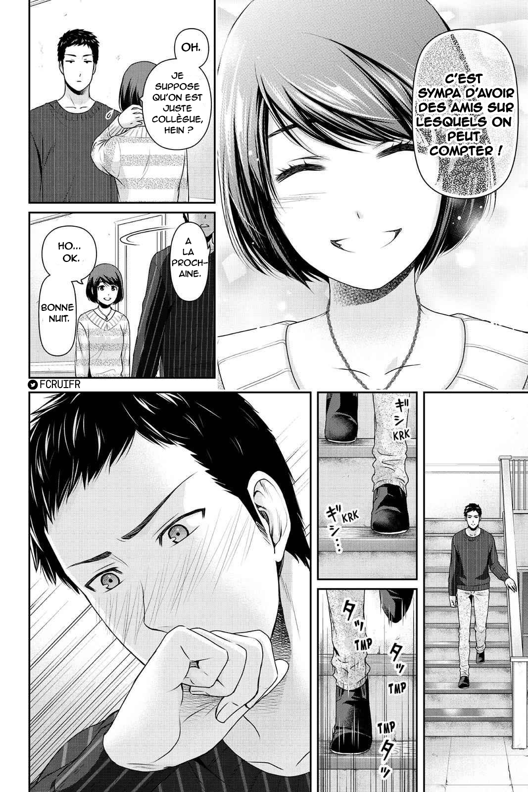 Read Domestic Girlfriend FR Manga Online