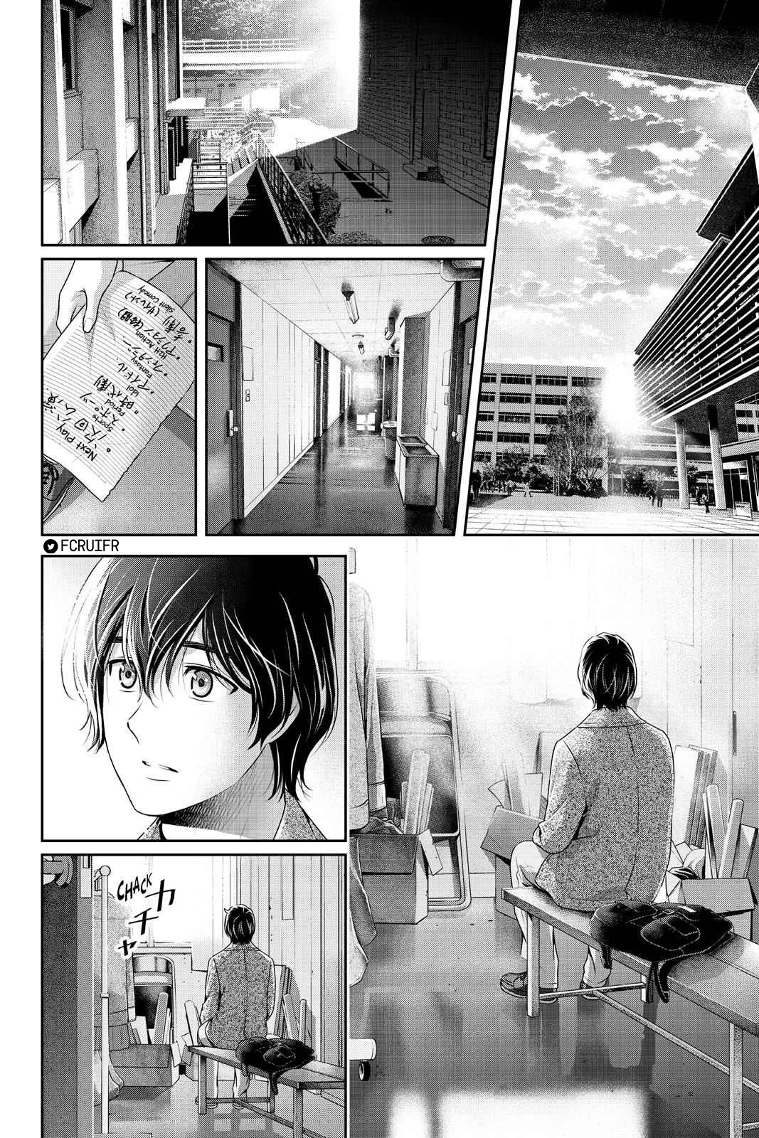 Read Domestic Girlfriend FR Manga Online