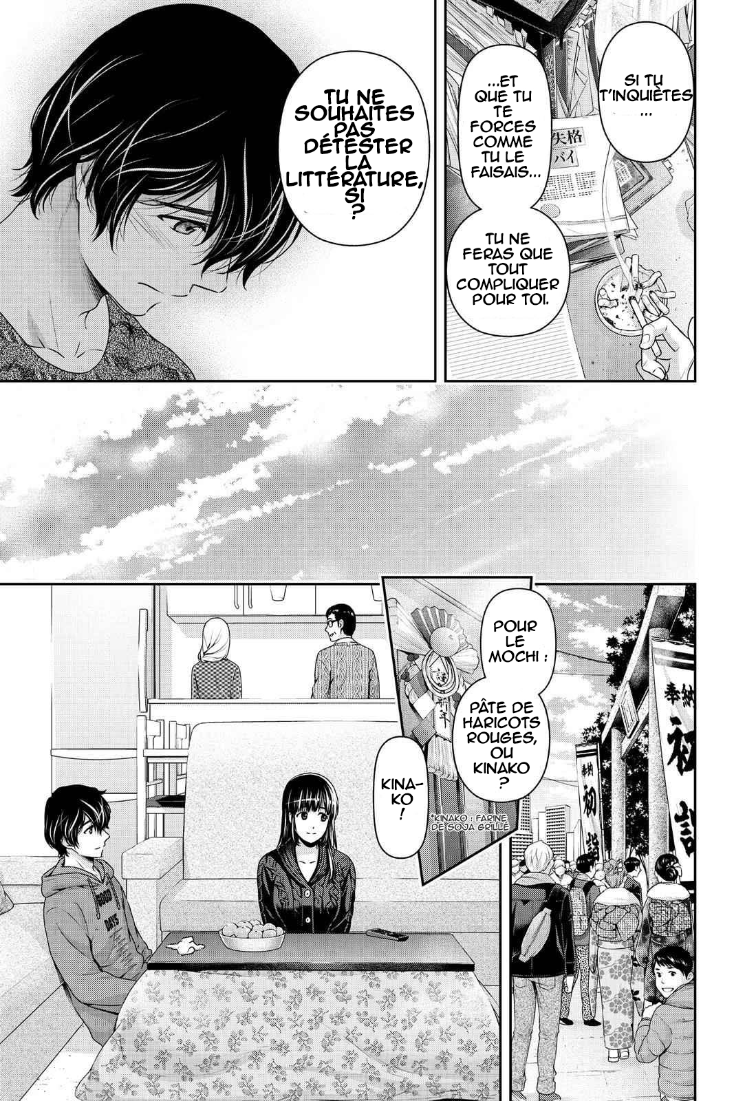 Read Domestic Girlfriend FR Manga Online