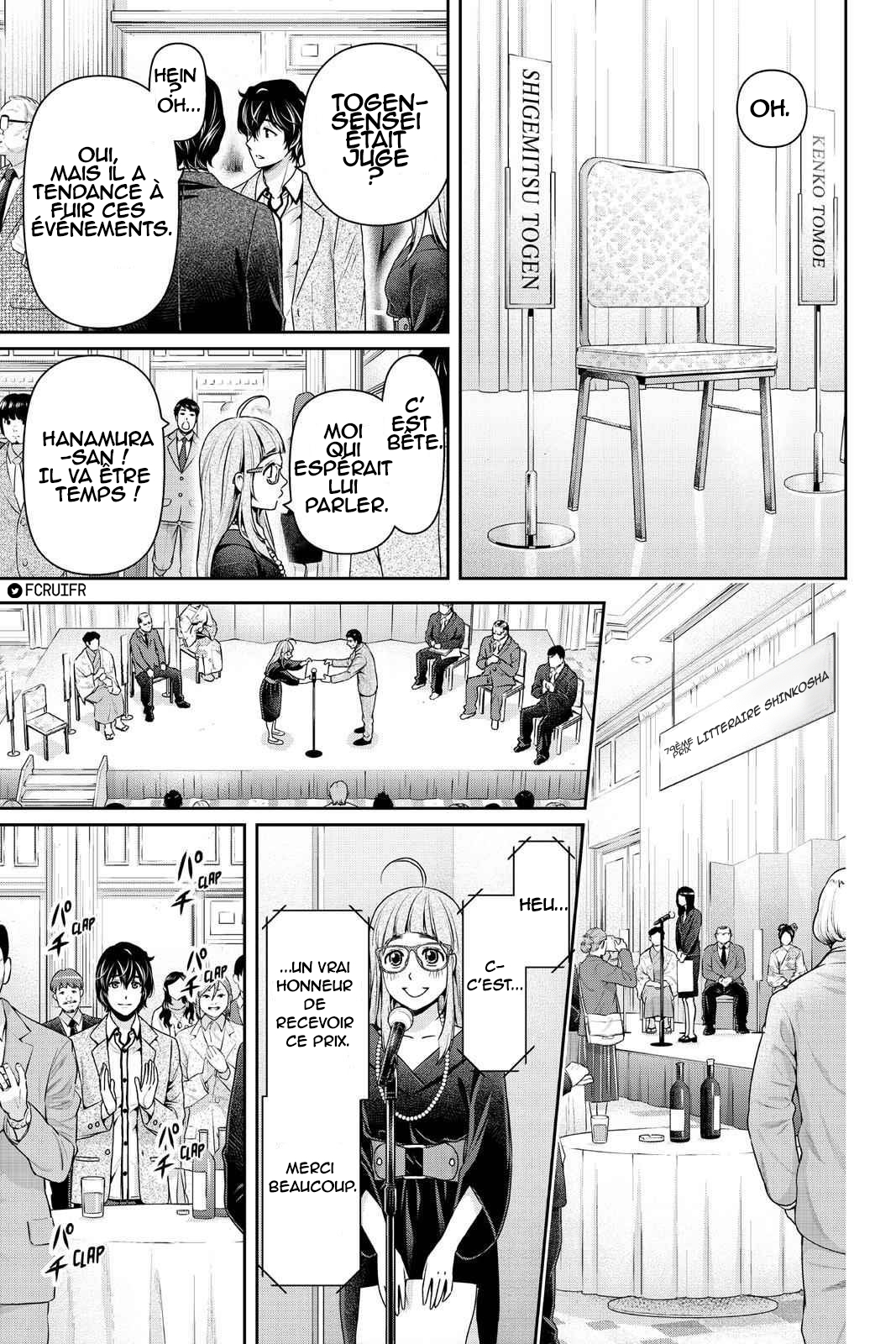 Read Domestic Girlfriend FR Manga Online