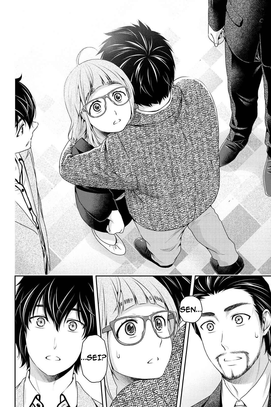 Read Domestic Girlfriend FR Manga Online