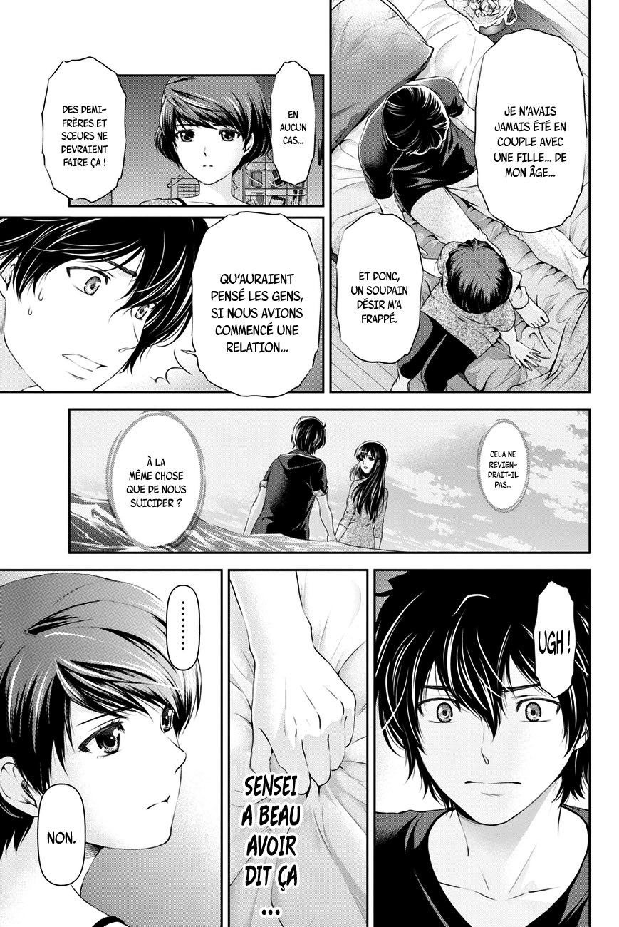 Read Domestic Girlfriend FR Manga Online