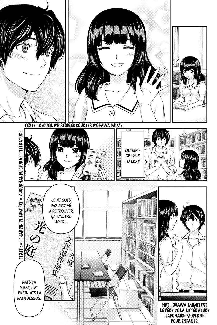 Read Domestic Girlfriend FR Manga Online