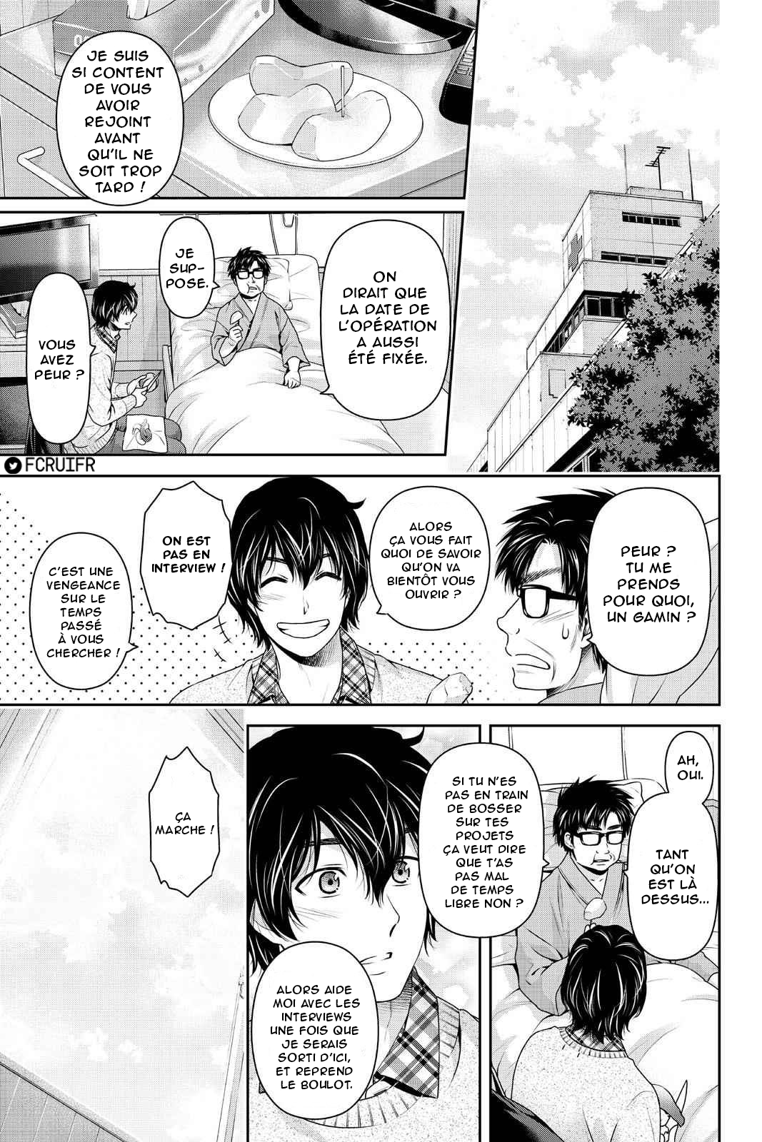 Read Domestic Girlfriend FR Manga Online