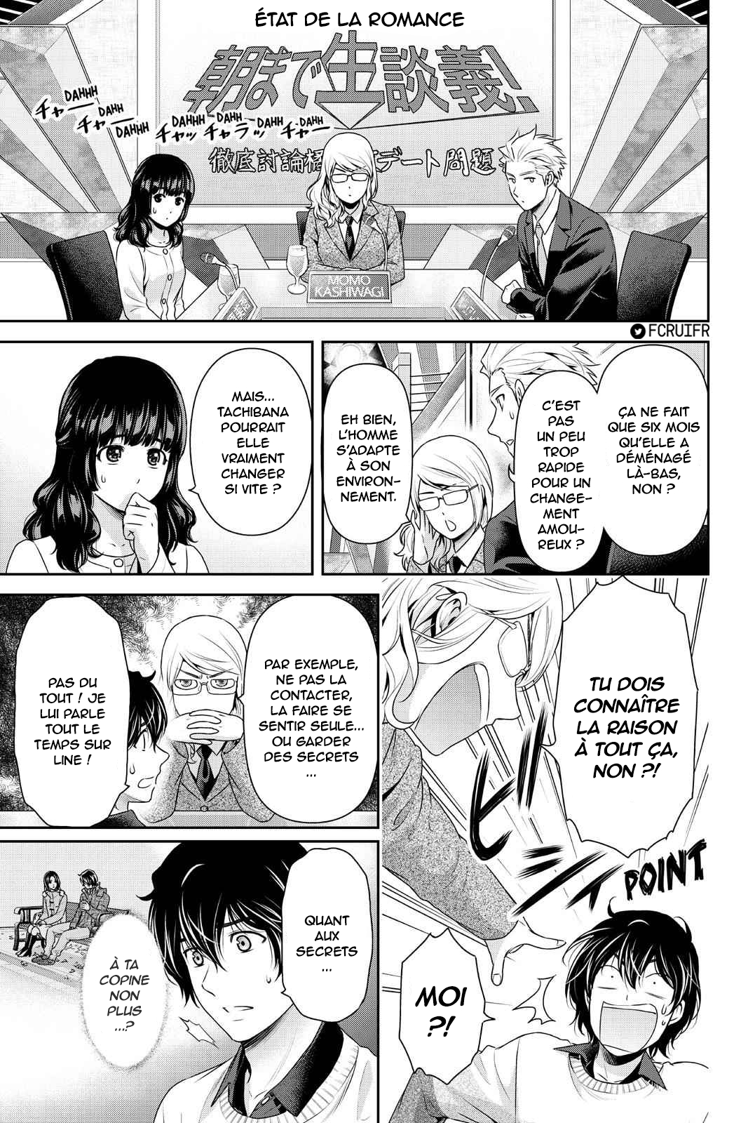 Read Domestic Girlfriend FR Manga Online