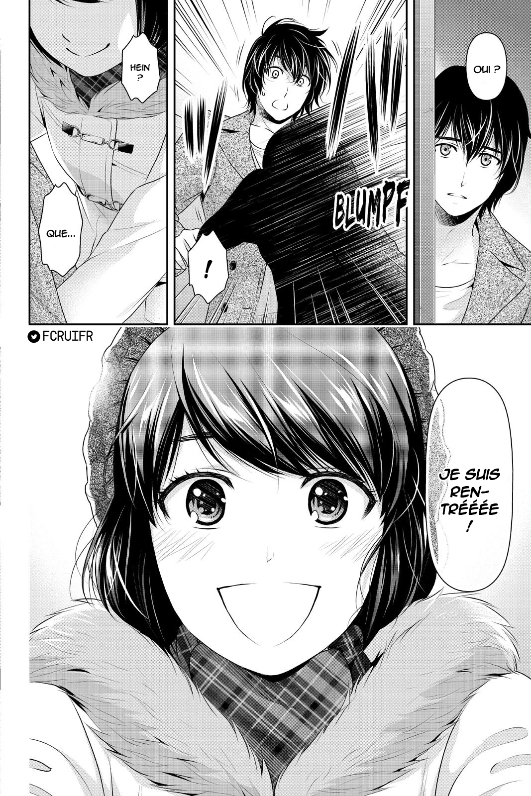 Read Domestic Girlfriend FR Manga Online