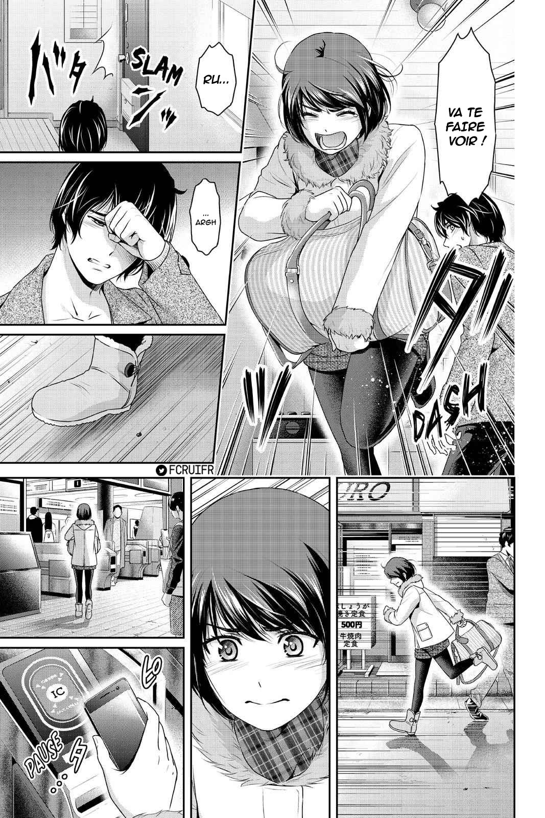 Read Domestic Girlfriend FR Manga Online