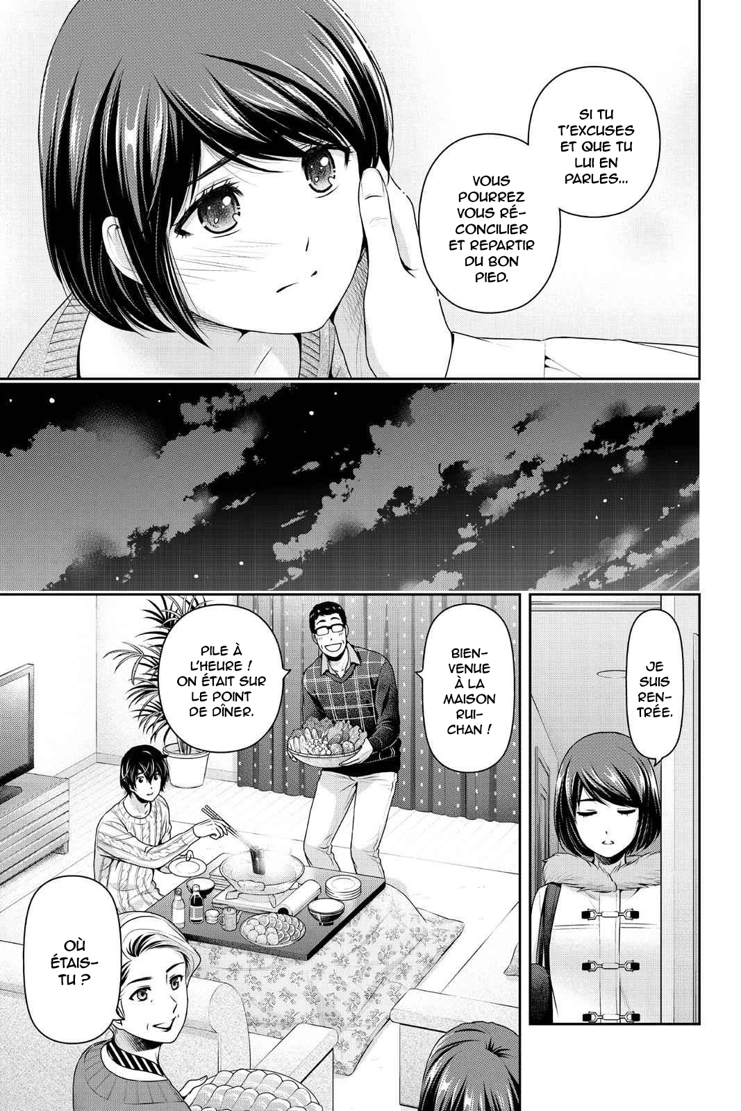 Read Domestic Girlfriend FR Manga Online