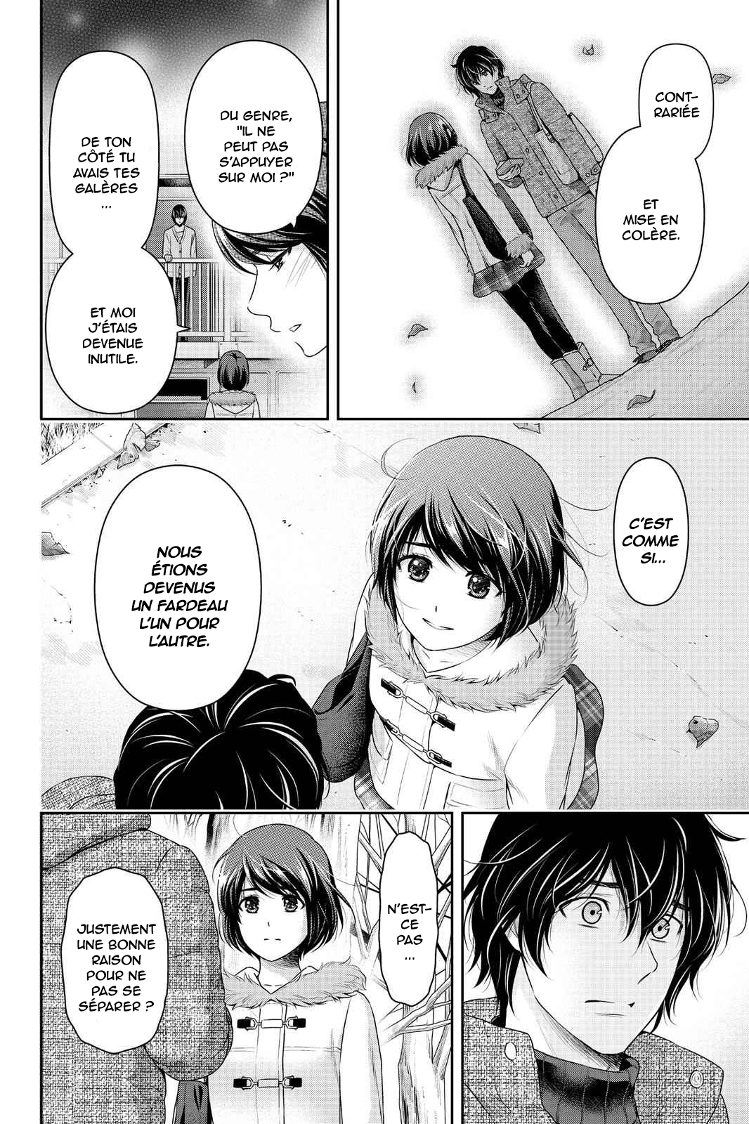 Read Domestic Girlfriend FR Manga Online