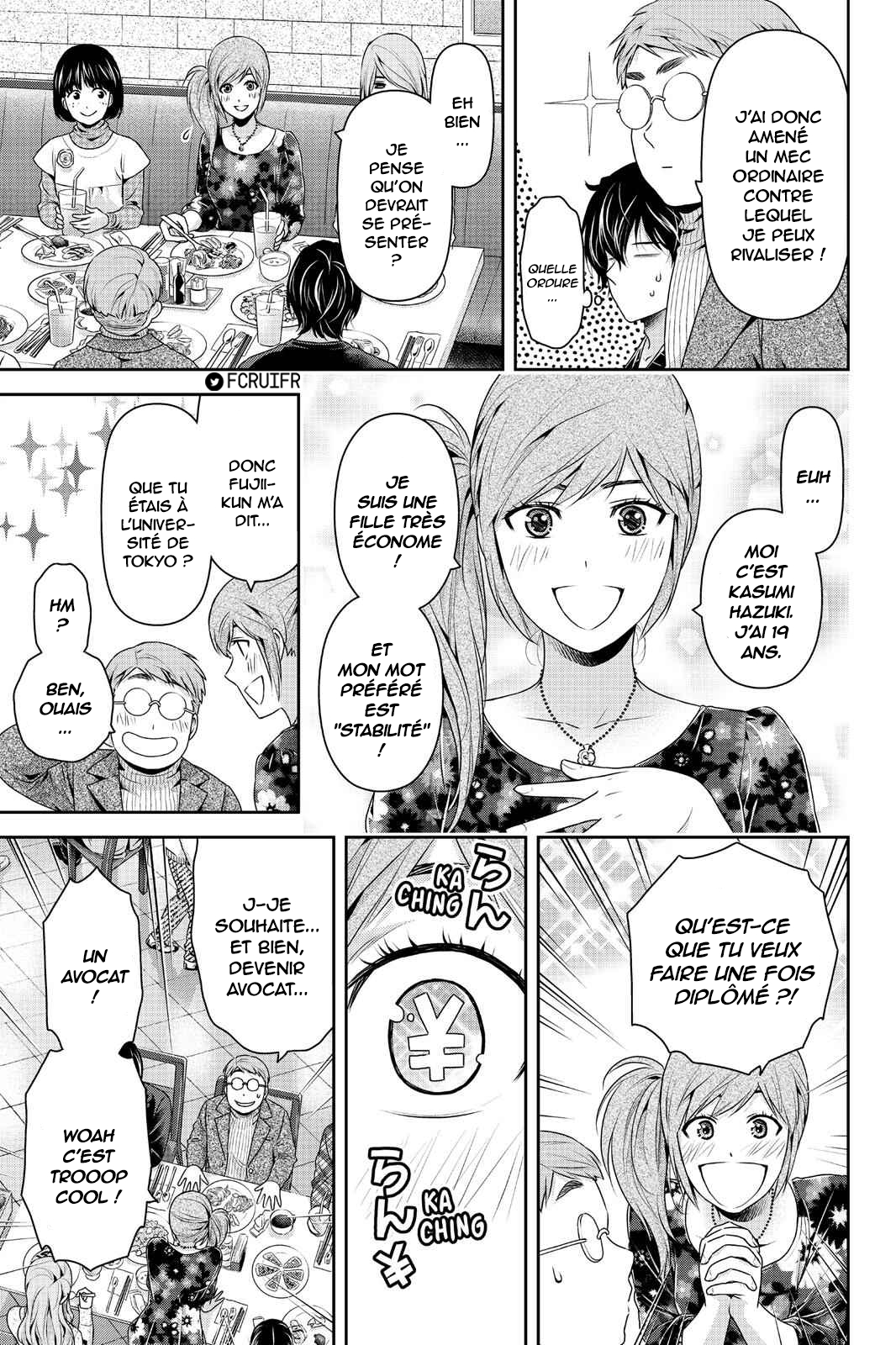 Read Domestic Girlfriend FR Manga Online