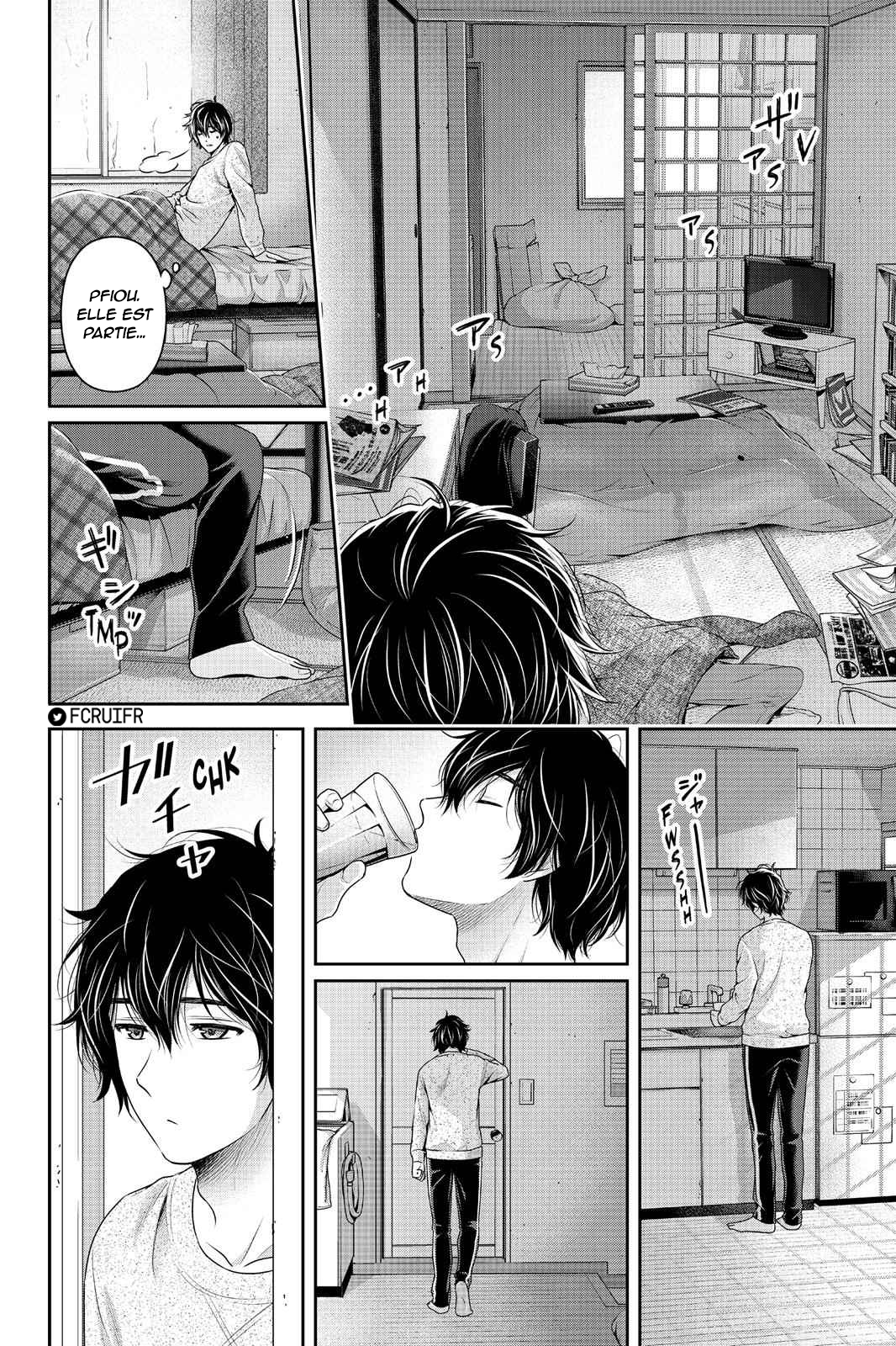 Read Domestic Girlfriend FR Manga Online