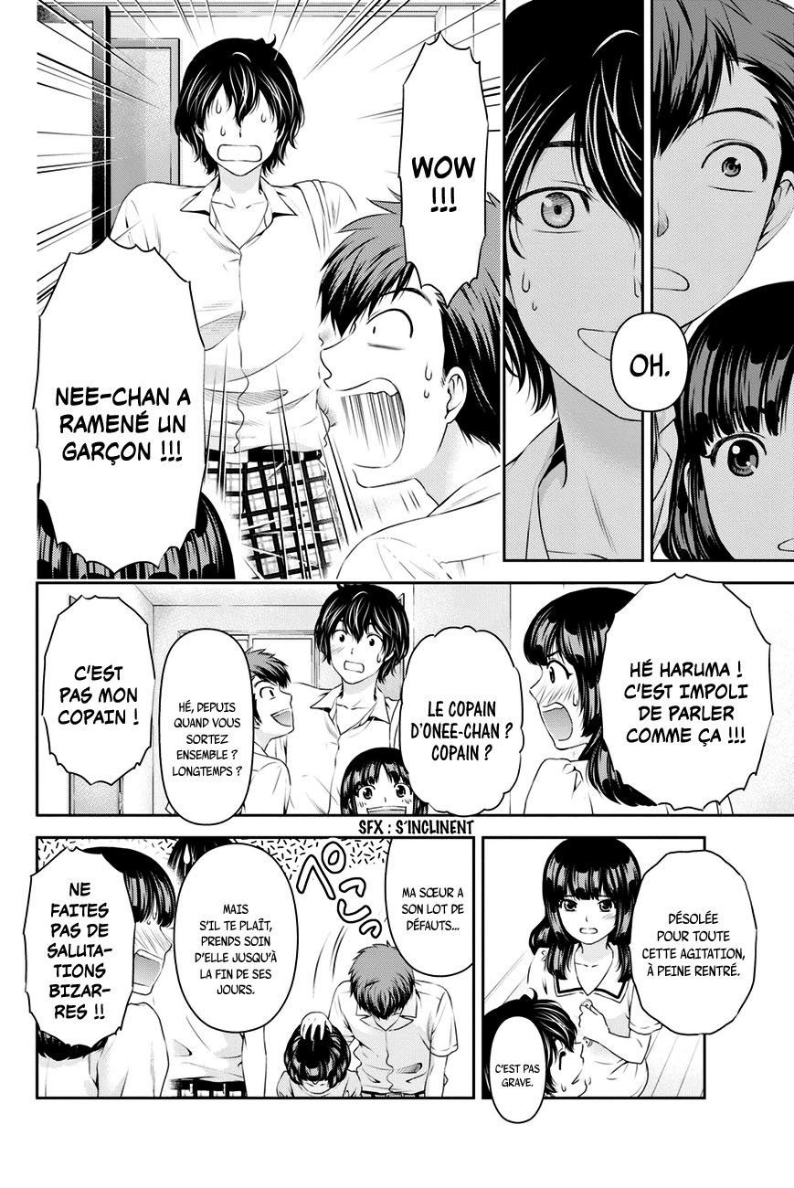 Read Domestic Girlfriend FR Manga Online