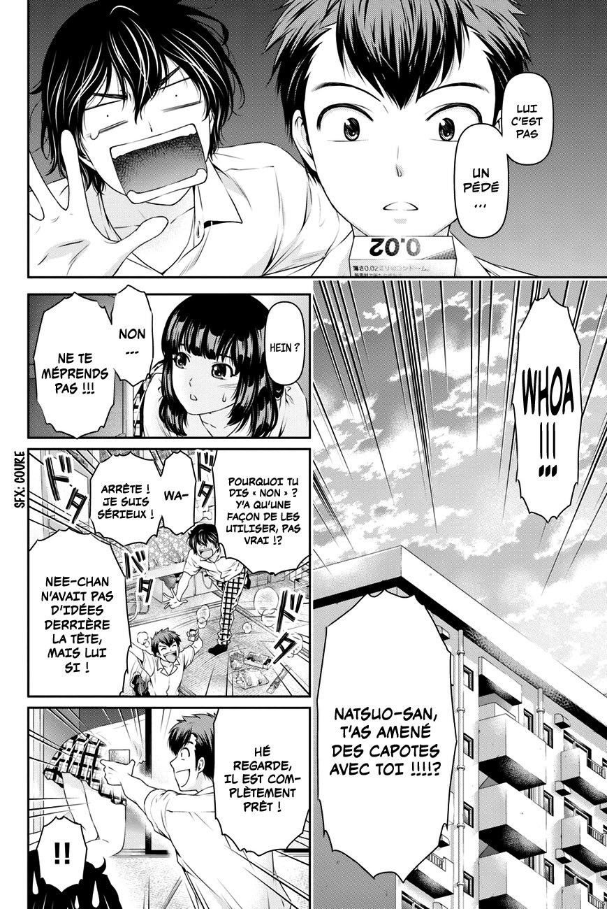 Read Domestic Girlfriend FR Manga Online