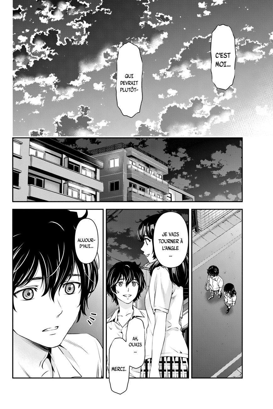 Read Domestic Girlfriend FR Manga Online